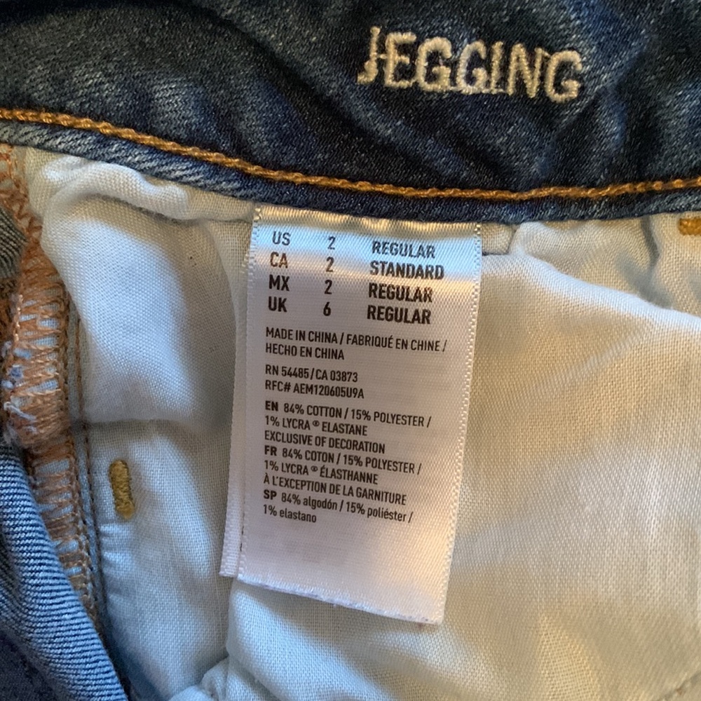 American Eagle Super Stretch Jegging Jean Size 2 Regular - Picture 6 of 7